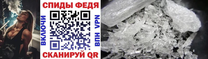 магазин продажи   Балтийск  АМФ VHQ 