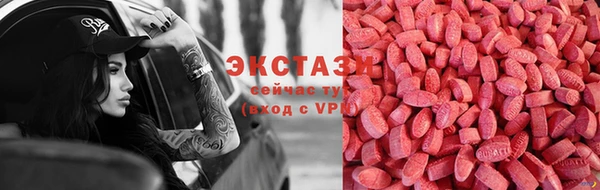 mdpv Осташков