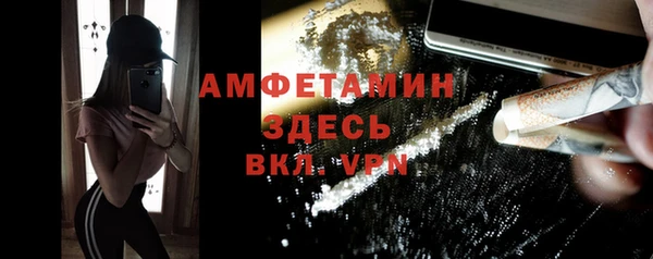 прущий лед Остров
