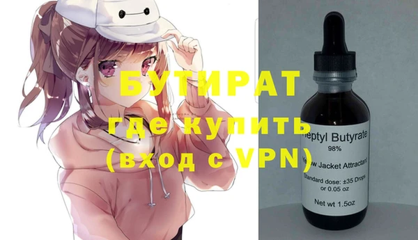 mdpv Осташков
