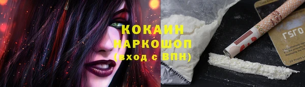 прущий лед Остров