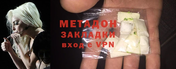прущий лед Остров