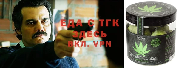 прущий лед Остров