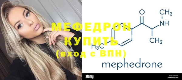 прущий лед Остров