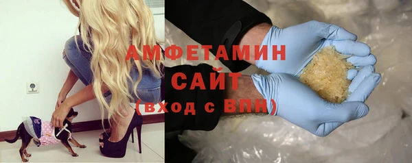 mdpv Осташков