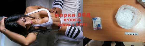 прущий лед Остров