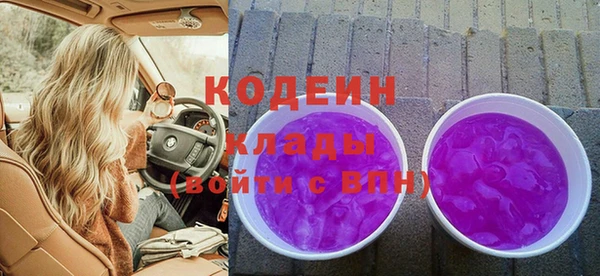 прущий лед Остров