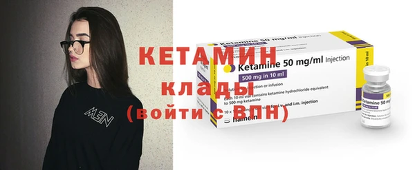 прущий лед Остров