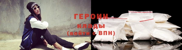 mdpv Осташков