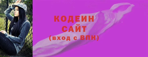 mdpv Осташков