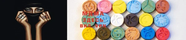 mdpv Осташков