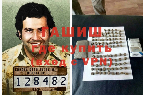 mdpv Осташков