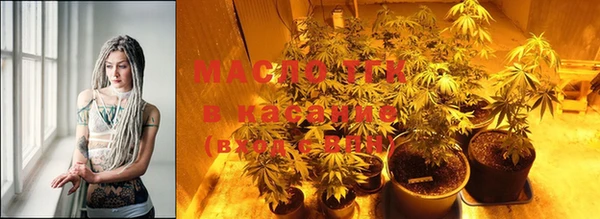 mdpv Осташков