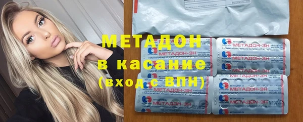 амф Осинники