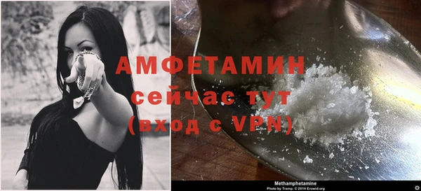 mdpv Осташков