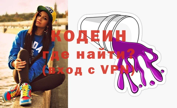 прущий лед Остров