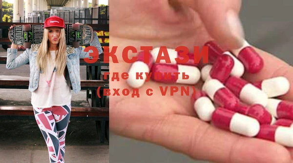 прущий лед Остров