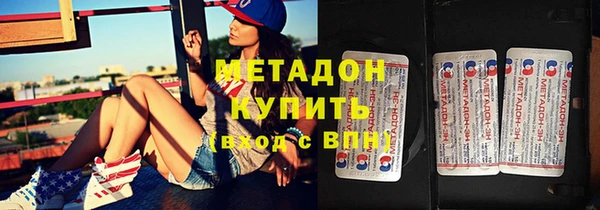 прущий лед Остров