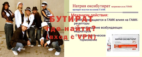 прущий лед Остров