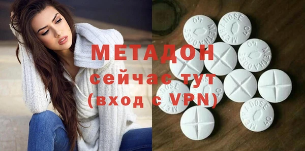 прущий лед Остров
