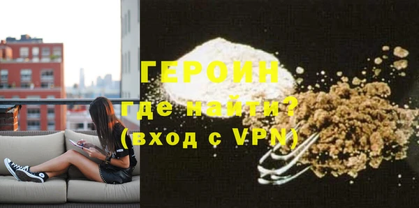 mdpv Осташков