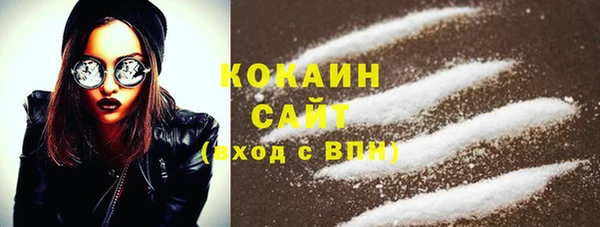 прущий лед Остров
