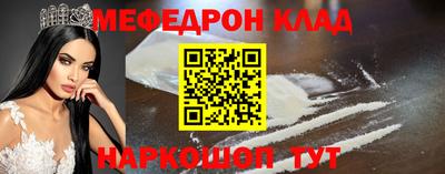 jwh Берёзовский