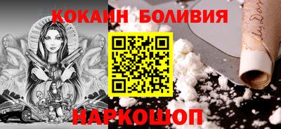 скорость mdpv Гусев