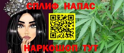 бошки Гусиноозёрск