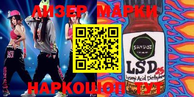 jwh Берёзовский