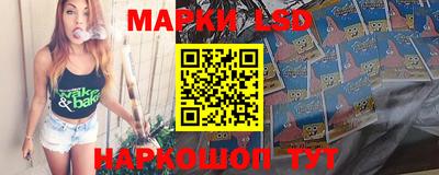 скорость mdpv Гусев