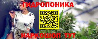 скорость mdpv Гусев