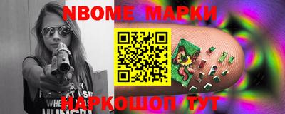 jwh Берёзовский