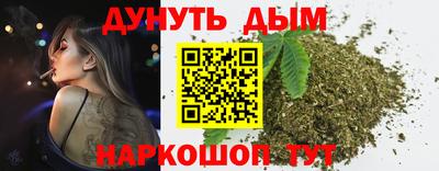 скорость mdpv Гусев