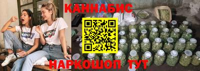 скорость mdpv Гусев