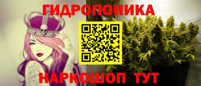 скорость mdpv Гусев