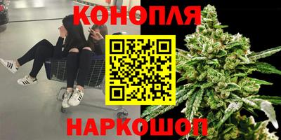 соль ск Гусь-Хрустальный