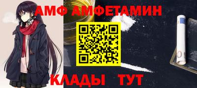 бошки Гусиноозёрск