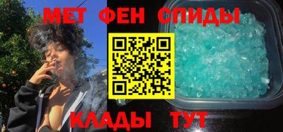 бошки Гусиноозёрск