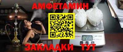 скорость mdpv Гусев