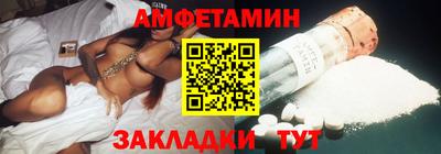 бошки Гусиноозёрск