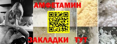 бошки Гусиноозёрск