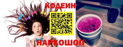 соль ск Гусь-Хрустальный