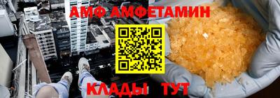 бошки Гусиноозёрск