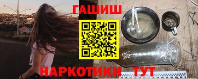 скорость mdpv Гусев