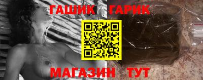 скорость mdpv Гусев