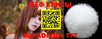 герыч Абакан