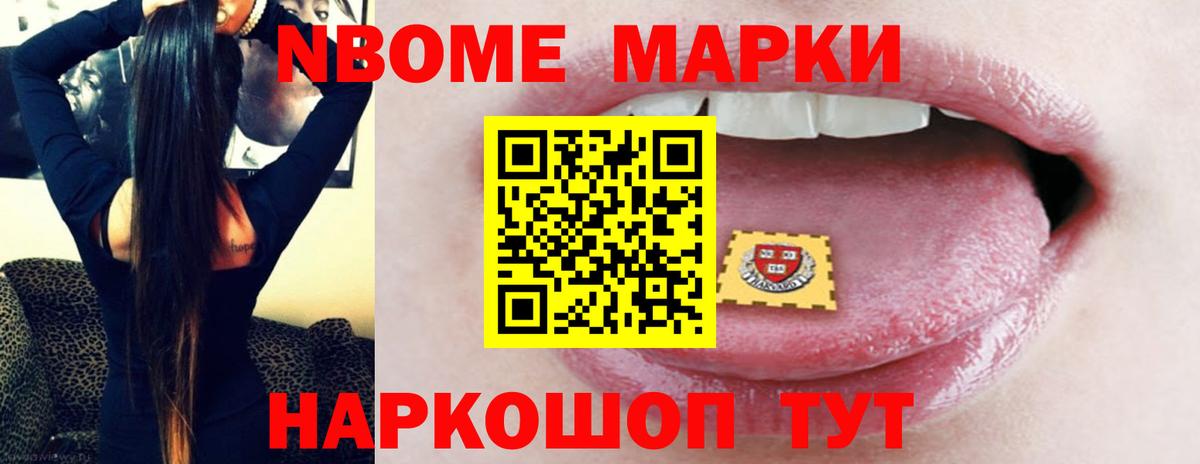 ссылка на мегу ONION  Вход с VPN  Балтийск  LSD-25 экстази кислота 